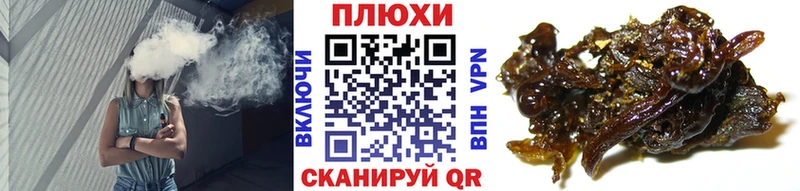 APVP Урус-Мартан