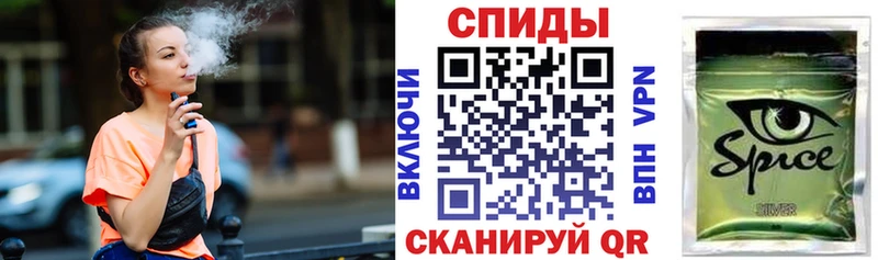 БУТИРАТ вода  Урус-Мартан 