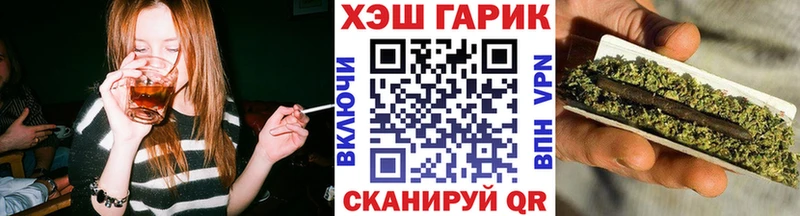 ГАШИШ Premium  где купить наркоту  Урус-Мартан 