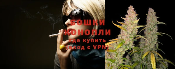 ALPHA-PVP Арсеньев
