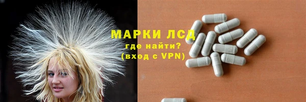 героин Алексеевка
