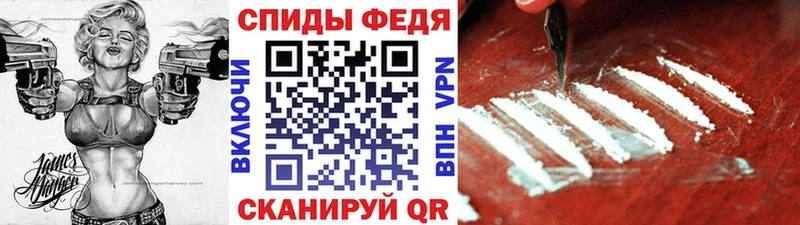 МЕТАМФЕТАМИН винт  закладки  маркетплейс какой сайт  Урус-Мартан 